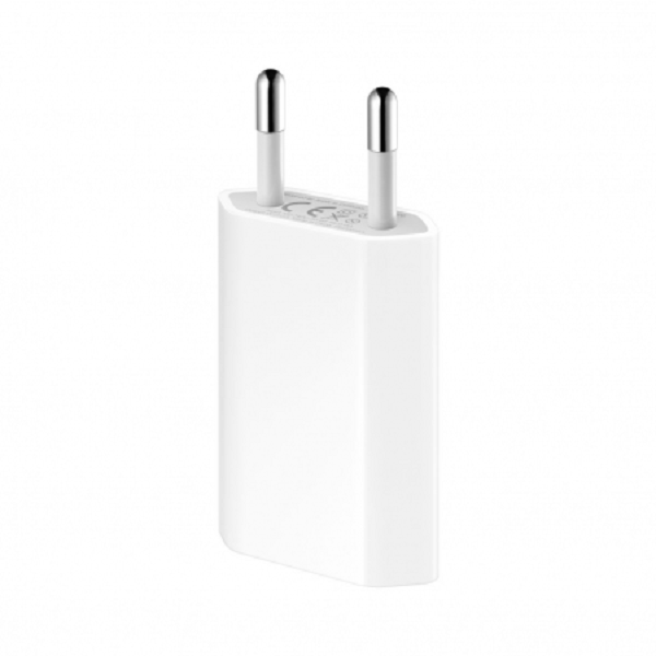 5W USB Power Adapter