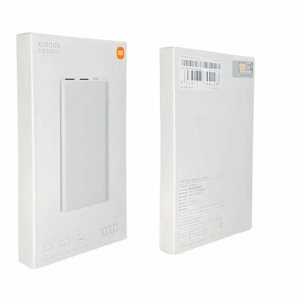 Внешний аккумулятор Xiaomi PB100DZM (Xiaomi 22.5W Power Bank 10000)